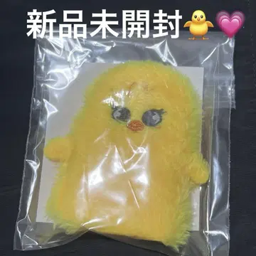 포가리 손가락 인형 키링 필릭스 skzoo 봉제 인형