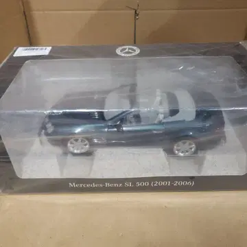 [ 메르세데스 벤츠 컬렉션 ] 정품 SL 500 R 230 1/18