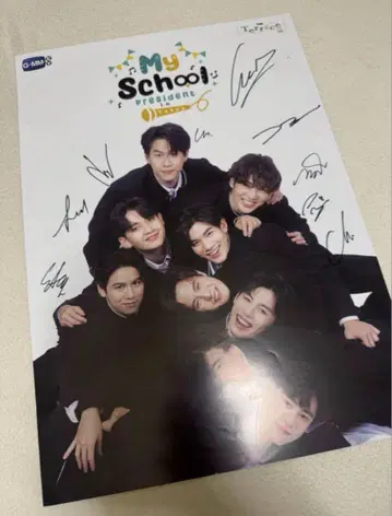 GMMTV MSP 사인 포스터