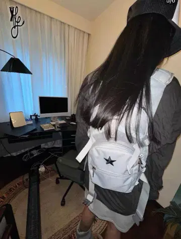 the new youth park backpack