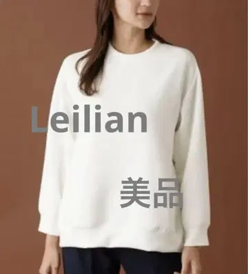레리안 Leilian 트레이닝복 스웨트 풀오버 화이트