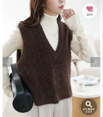 브라운 V넥 니트 베스트 2웨이 타입