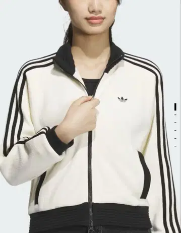 adidas 자켓