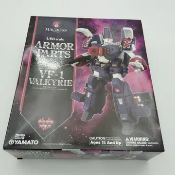 마크로스 VF-1 발키리 아머 파츠 1/60 스케일