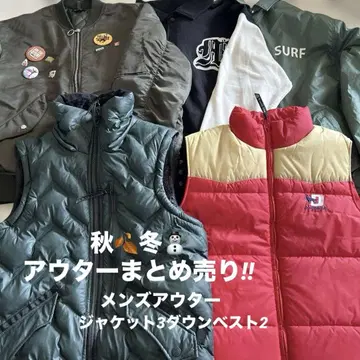 가을, 겨울 아우터 5세트 자켓 3점 다운 베스트 2점