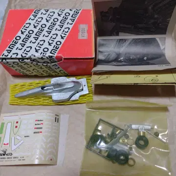 1/43 타메오 오니 ORE2 ONYX F1 메탈 키트 Tameo