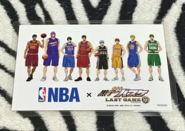 쿠로코의 농구 NBA 엽서 라미네이티드 NOT FOR SALE