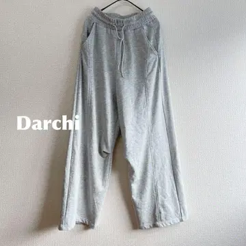 Darich 루즈 롱 스웨트 팬츠 m101