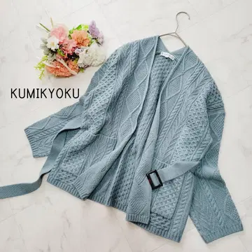 새상품급*KUMIKYOKU 벌키 케이블 니트 가디건