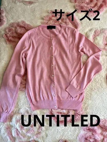 새상품급 UNTITLED 긴팔 가디건 핑크 사이즈 2