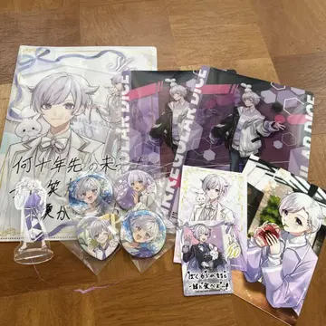 이레귤러즈 쇼 Sho 묶음 판매