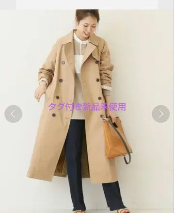 미사용 새상품 Spick & Span 오버사이즈 모던 래글런 트렌치