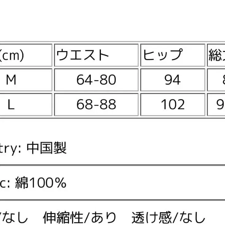 11번째 상품 이미지