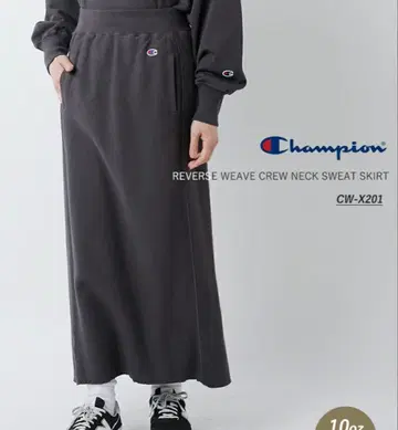 Champion 10oz 코튼 프렌치 테리 맨투맨 스커트