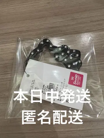 롤리스 키티 카라비너 블랙