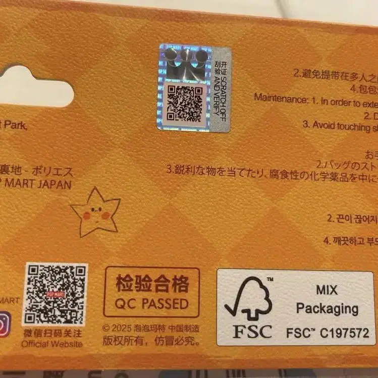 3번째 상품 이미지
