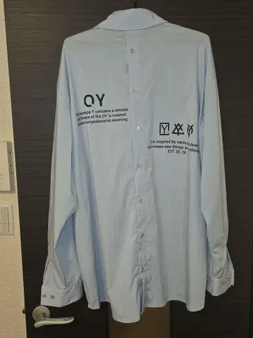 OY 셔츠