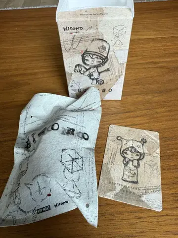 HIRONO Echo 시리즈