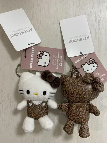 롤리스 키티 키링