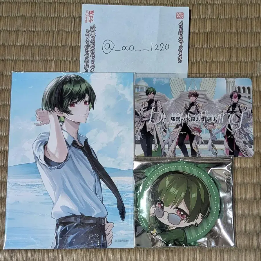 6번째 상품 이미지