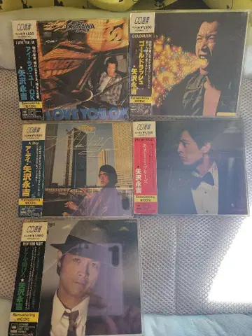 야자와 에이요시 CD 선집 5장 세트