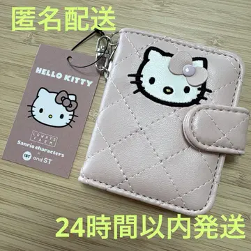 로리즈팜 퀼팅 프로필 북 키링