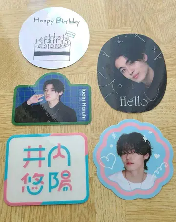 이노우치 유우히 벌스데이 이벤트 랜덤 스티커 [ 최종 가격 ]