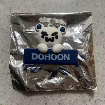 도훈 베어 키링