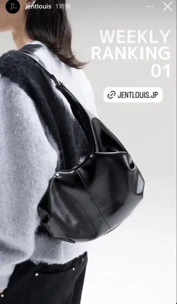 [ jent louis ] 2-pocket leather bag