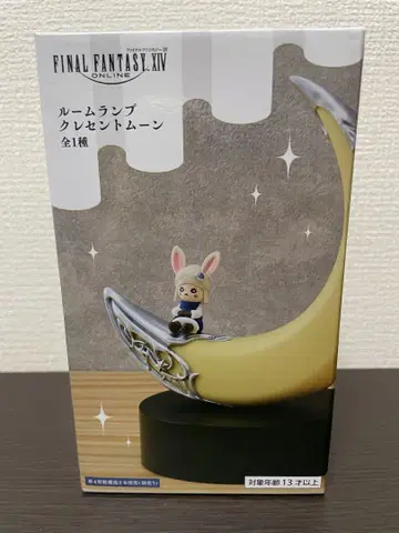 파이널 판타지 크레센트 문 룸 라이트