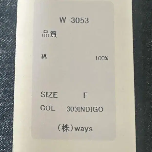 3번째 상품 이미지