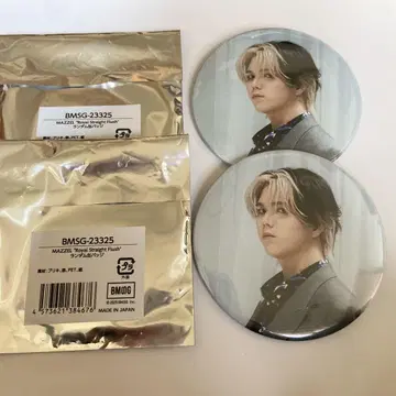 MAZZEL RAN 랜덤 캔뱃지