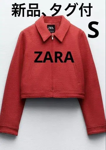 ZARA [ 새상품, 택 포함 ] 텍스처 자켓
