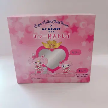 세일러문 치비문&루나&마이멜로디 거울 포함 트레이
