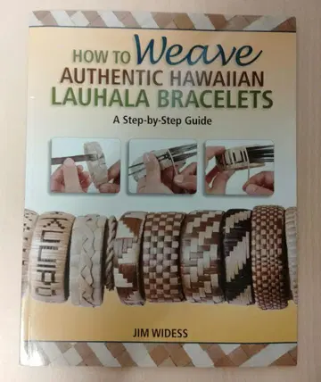 라우하라 팔찌 도서 Hawaiian Lauhala Bracelets