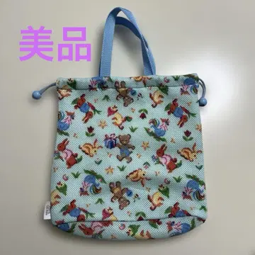 FEILER 페이러 테디 메이트 메쉬 복조리 백