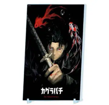 카구라바치 박입 아크릴 아트 - 연재 1주년 돌파 기념 Ver. -