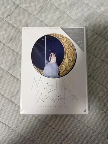 야마시타 미즈키 졸업 콘서트 Blu-ray