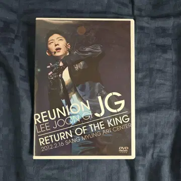 REUNION JG LEE JOONG GI DVD