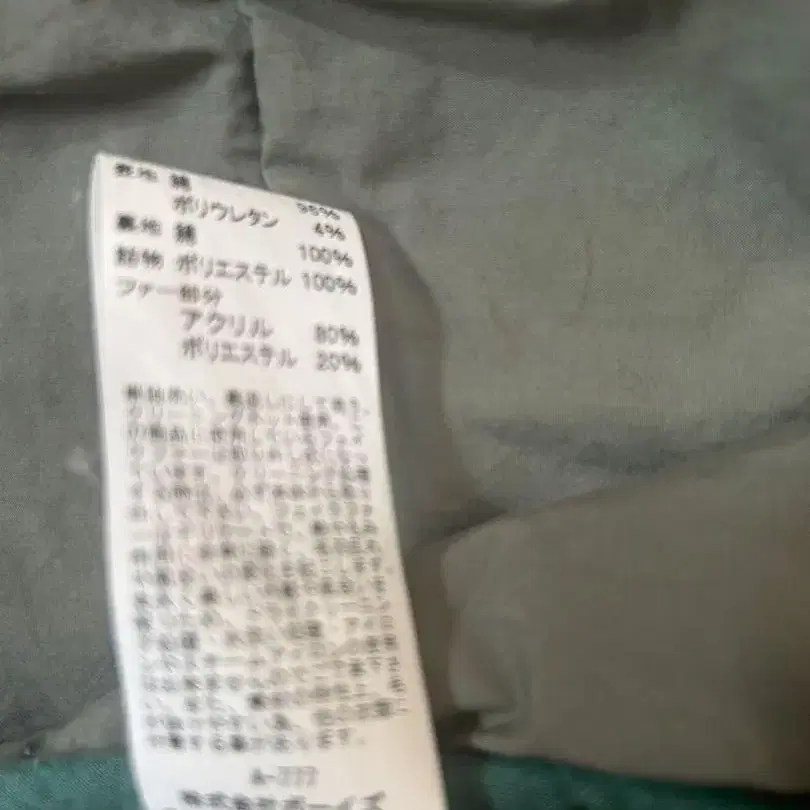 7번째 상품 이미지