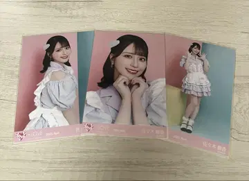사사키 마이카 다이너 의상 브로마이드 컴프
