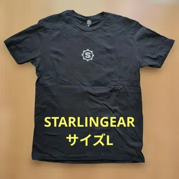 스타 린기어 사이즈 L