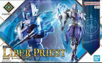 30MF 리벨프리스트