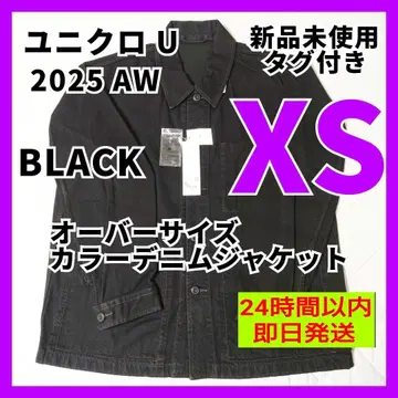 XS [새상품] UNIQLO U 오버 사이즈 컬러 데님 자켓 블랙