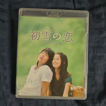 첫눈의 사랑 Blu-ray KADOKAWA