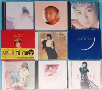 사이토 유키 CD 앨범 묶음 판매 9장 세트