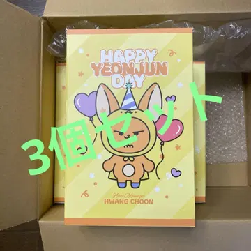 TXT 투바 영준 팬 러쉬 플러시 3개 묶음 판매