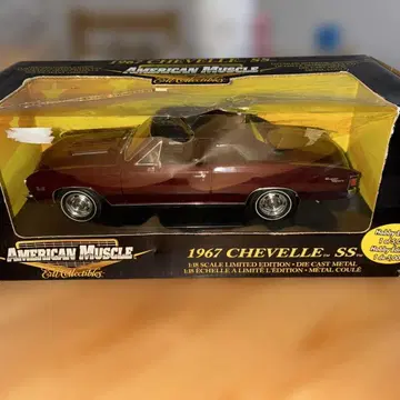 1/18 1967 CHEVELLE SS 시보레 셰빌 미국차