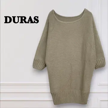 새상품급 [ 듀라스 DURAS ] 택 포함 니트 원피스 튜닉 돌먼