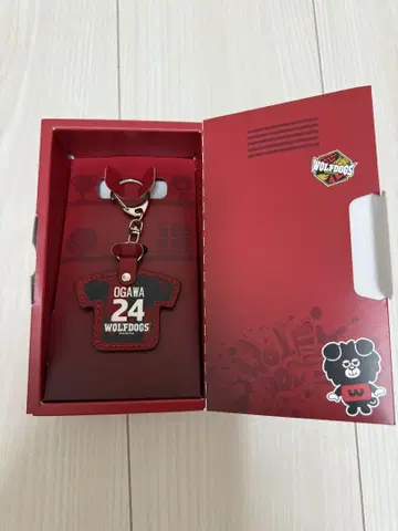 오가와 토모히로 울프독스 나고야 가죽 키링